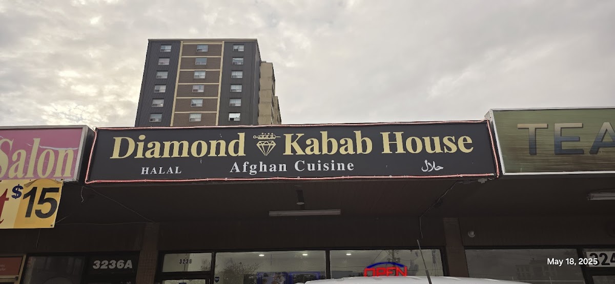 Diamond Kabab House