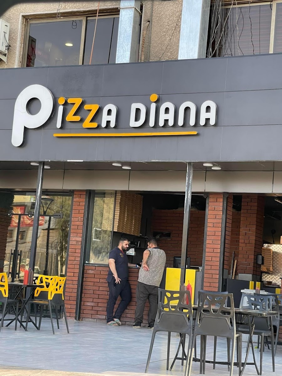 Diana Pizza Restaurant بيتزا ديانا