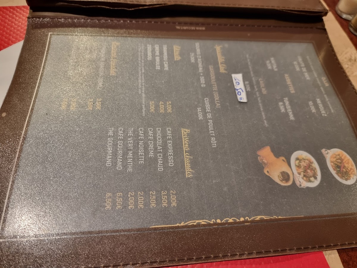 Menu Diar Zmen-3