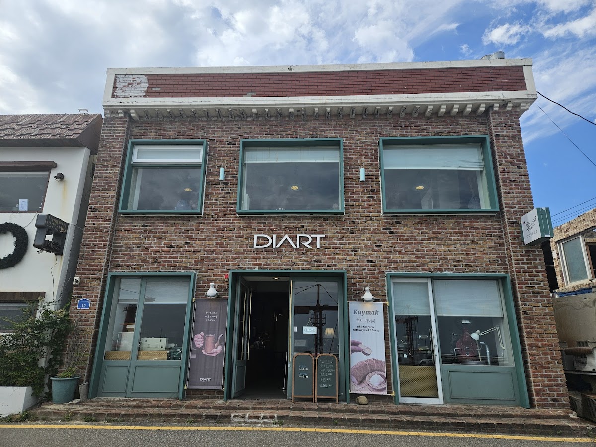 Diart Coffee