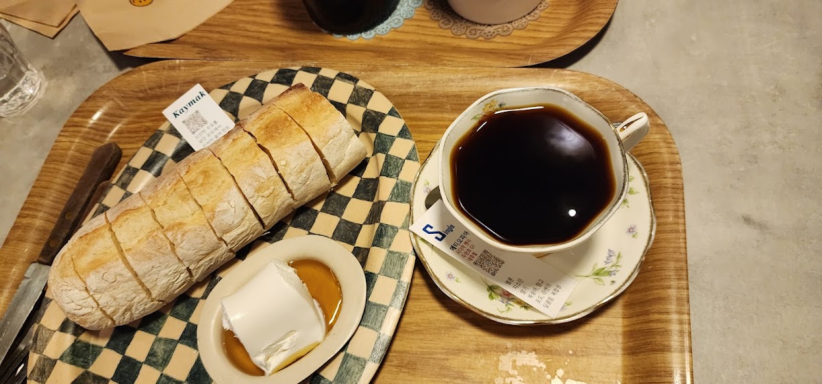 Diart Coffee-5