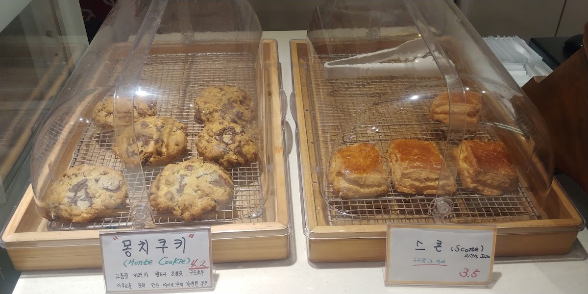 Diart Coffee-8