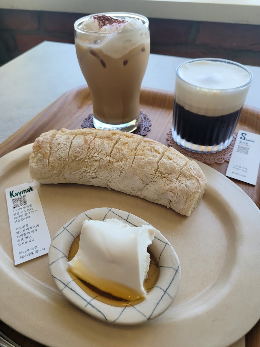 Diart Coffee-9