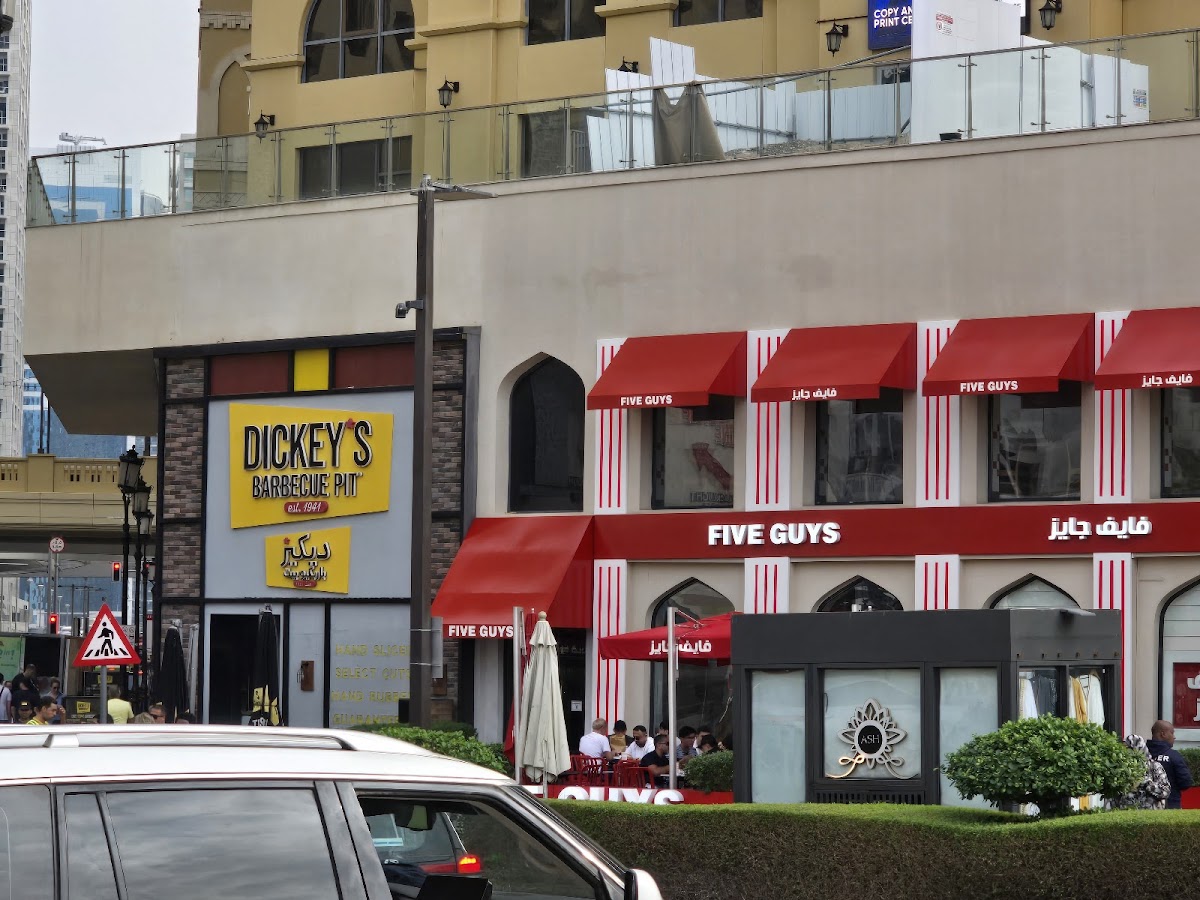 Dickey’S Barbecue Pit - Jbr-3
