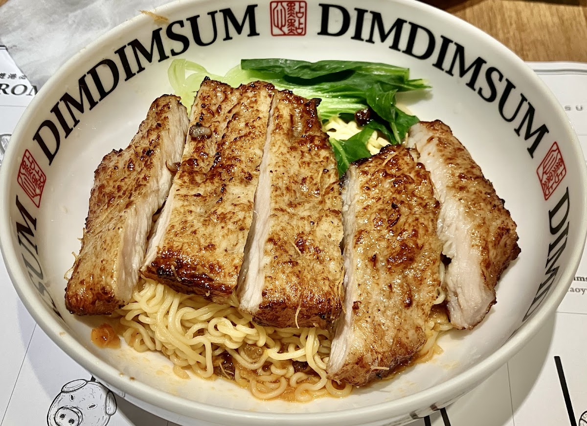 Dim Dim Sum Breeze Taipei Station Restaurant-4