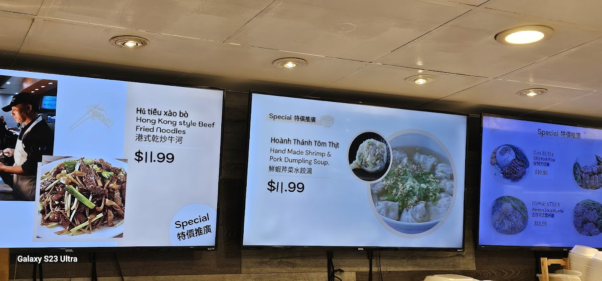 Menu Dim Sum Bistro-5