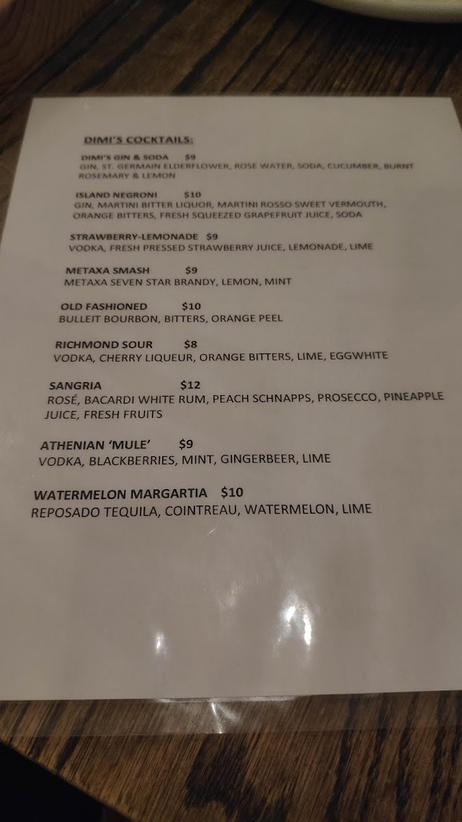 Menu Dimi's Greek House-10