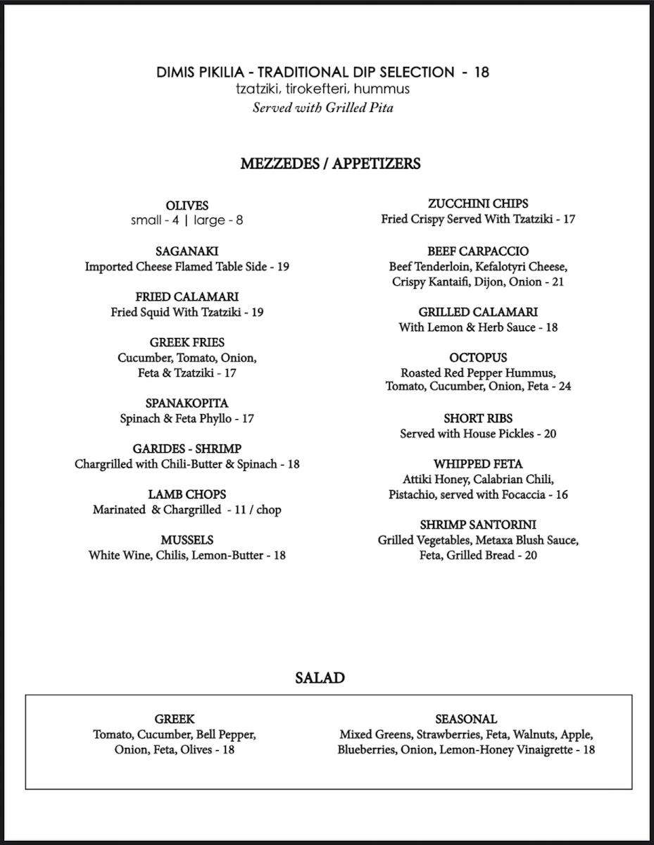 Menu Dimi's Greek House-2