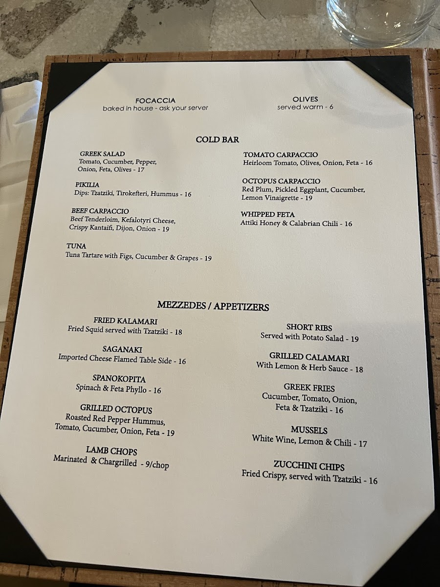 Menu Dimi's Greek House-3