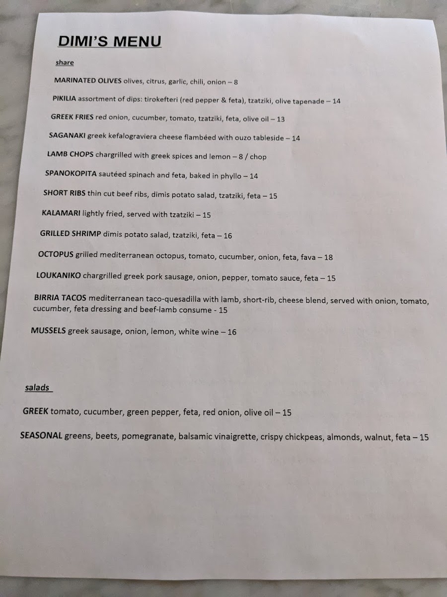 Menu Dimi's Greek House-6