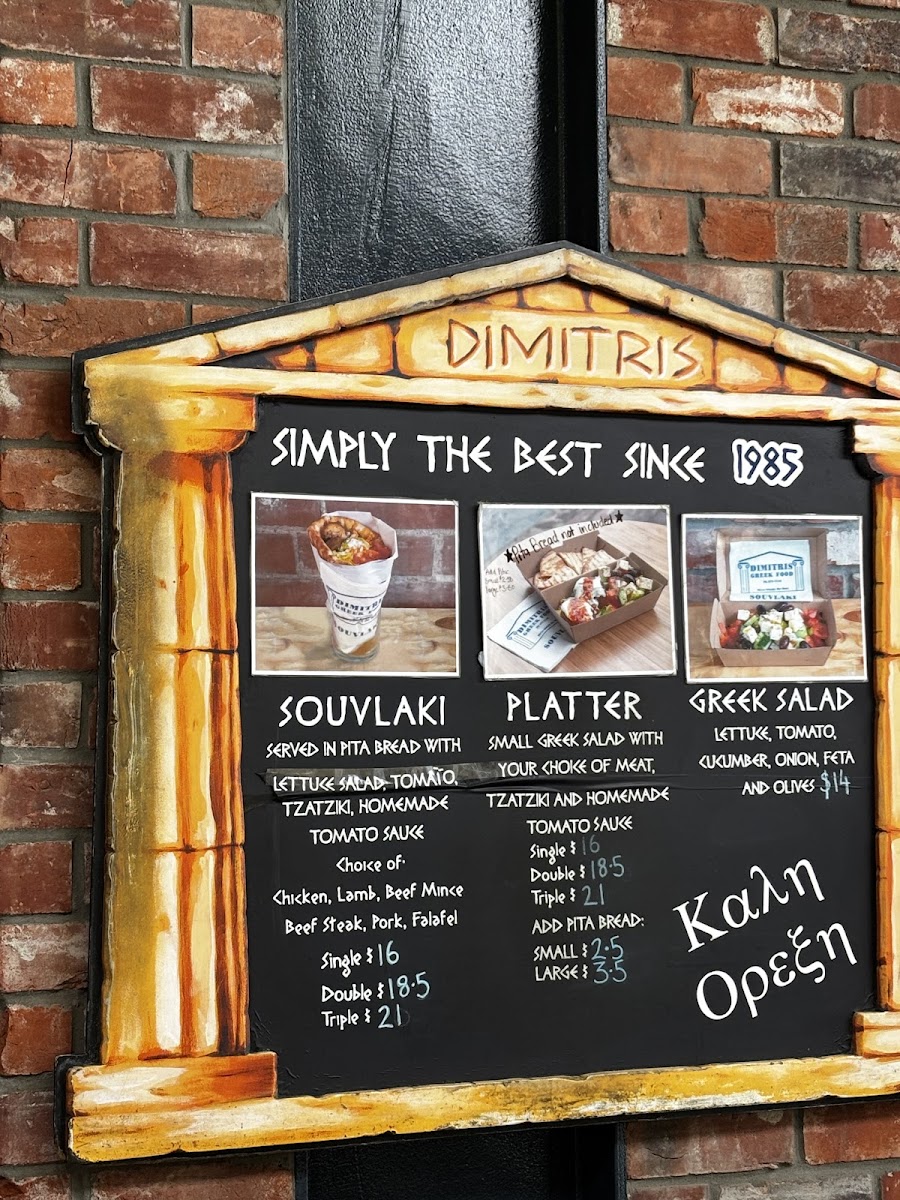 Menu Dimitris Greek Food Riverside-10