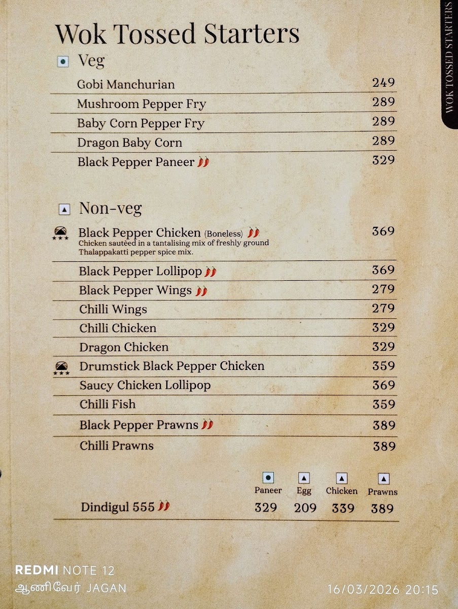 Menu Dindigul Thalappakatti Restaurant-1
