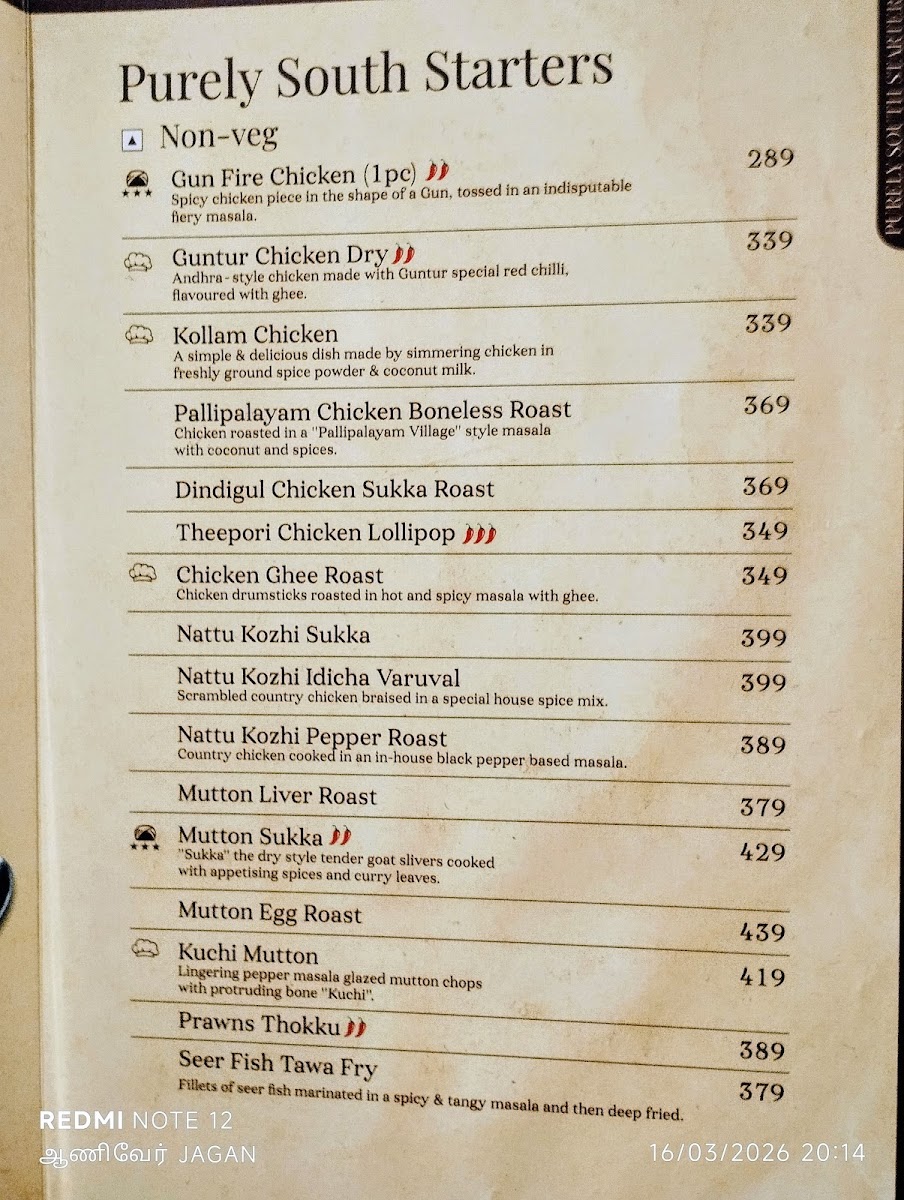 Menu Dindigul Thalappakatti Restaurant-10