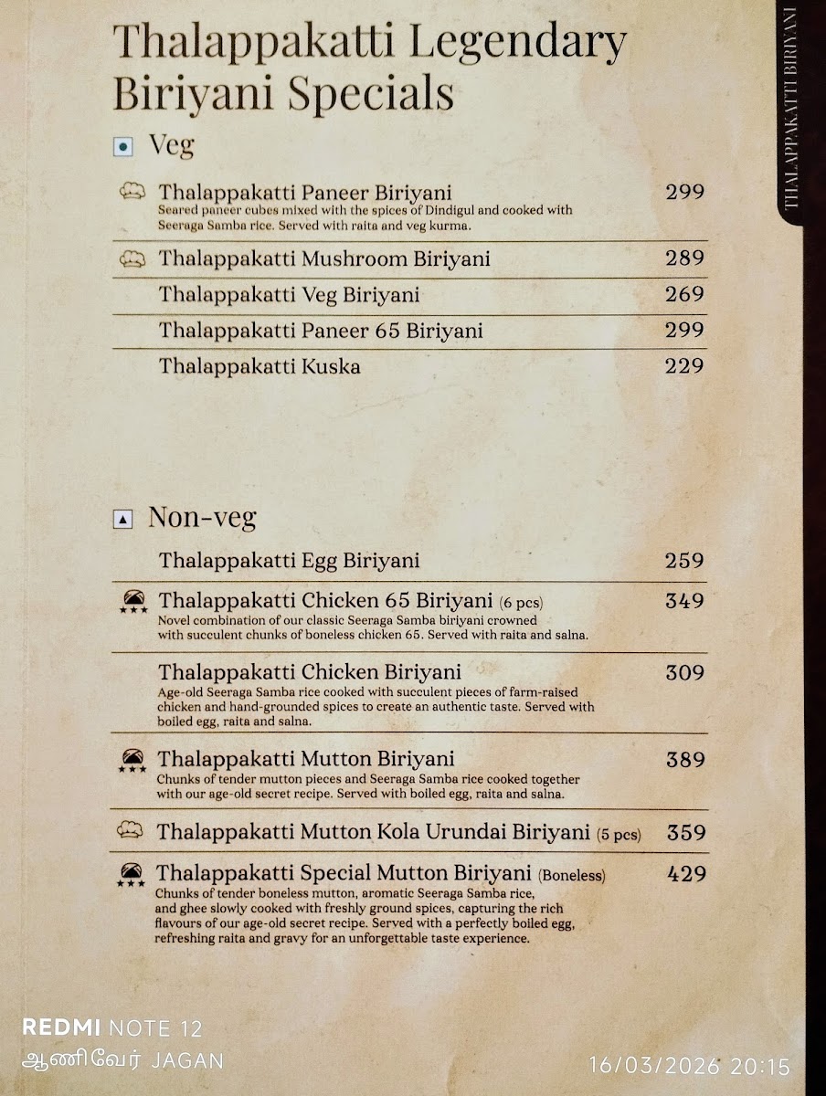 Menu Dindigul Thalappakatti Restaurant-3