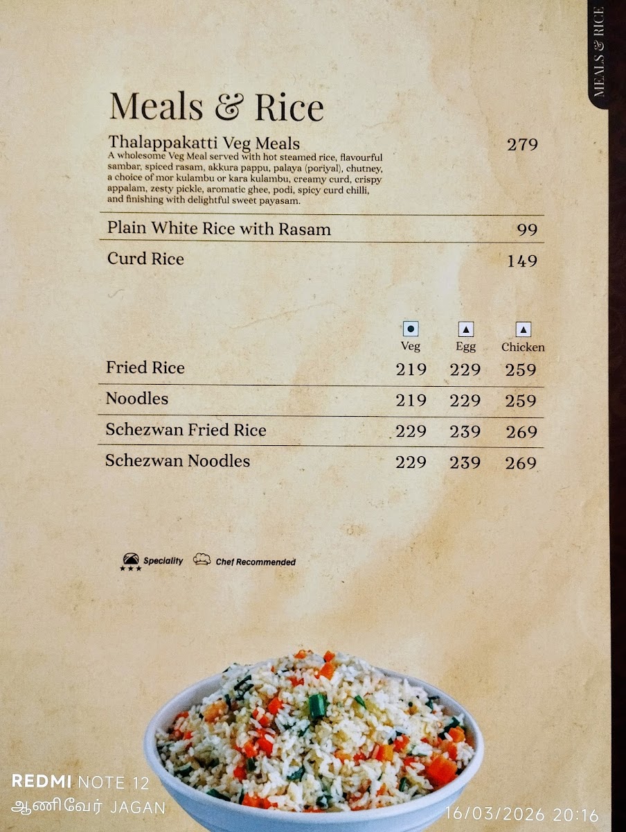Menu Dindigul Thalappakatti Restaurant-6