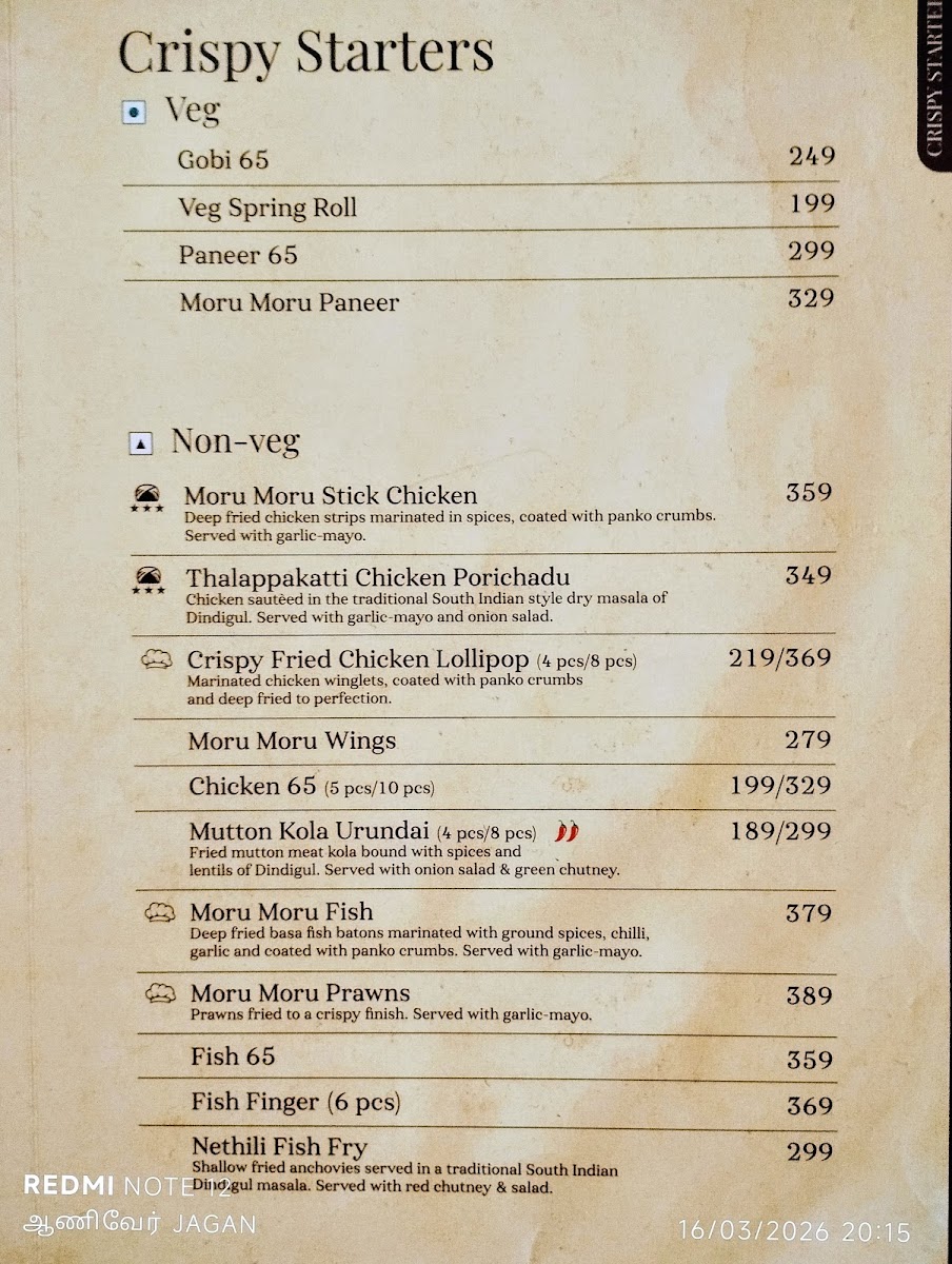 Menu Dindigul Thalappakatti Restaurant-7