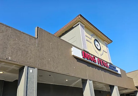 Ding Feng Seafood Restaurant