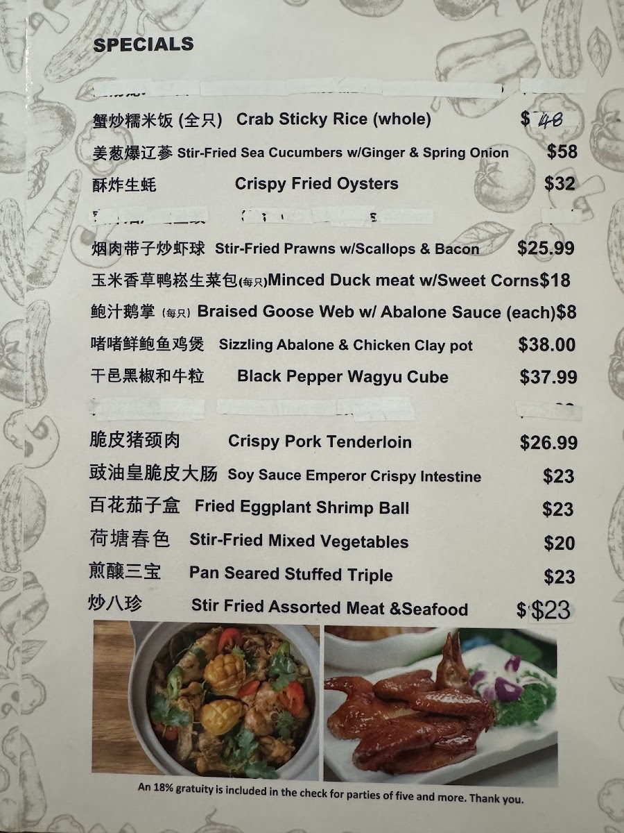 Menu Ding Feng Seafood Restaurant-2
