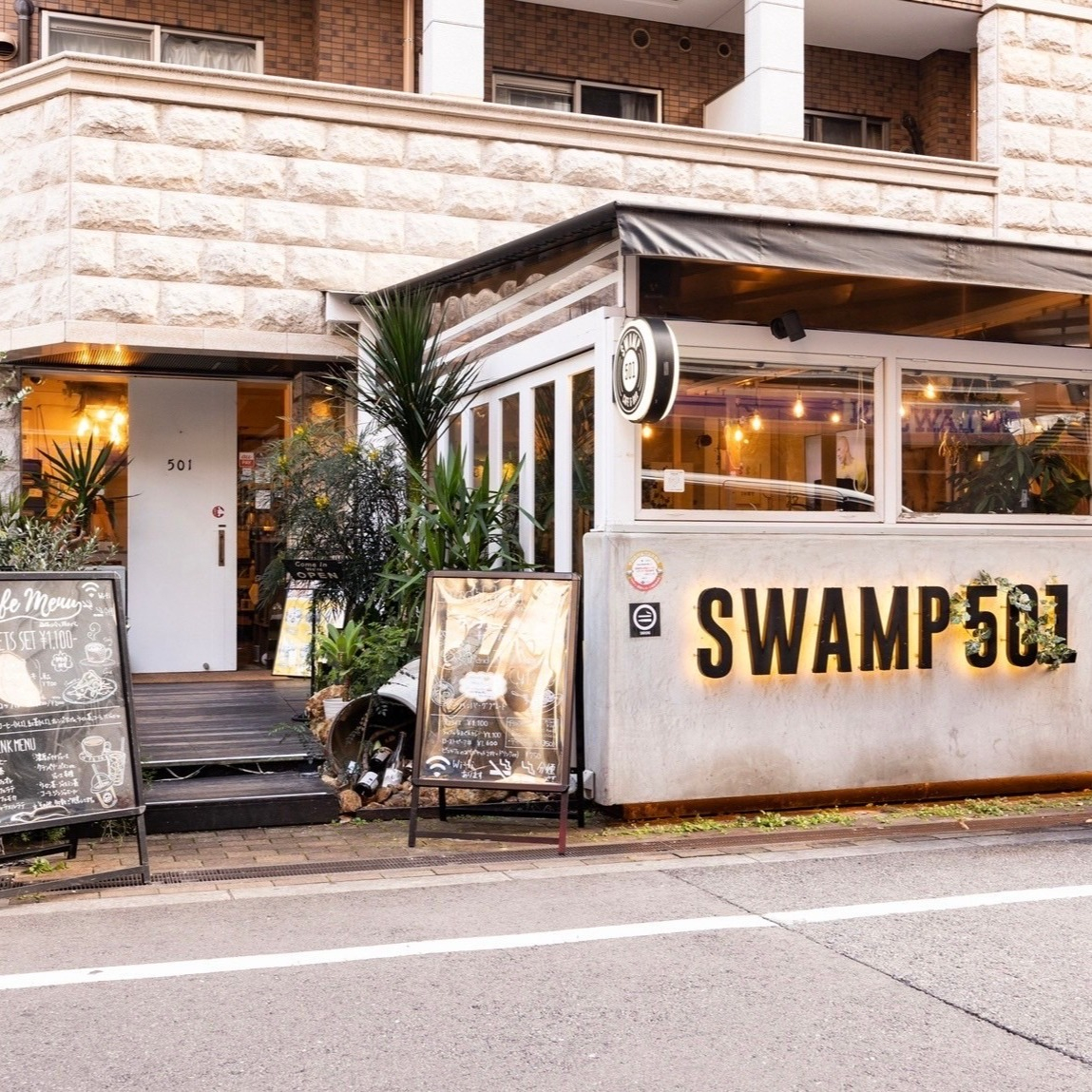 Dining Bar＆party Space Swamp501