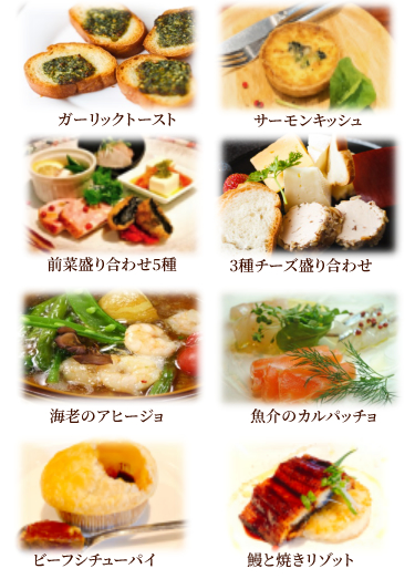 Menu Dining Kitchen Roi-1