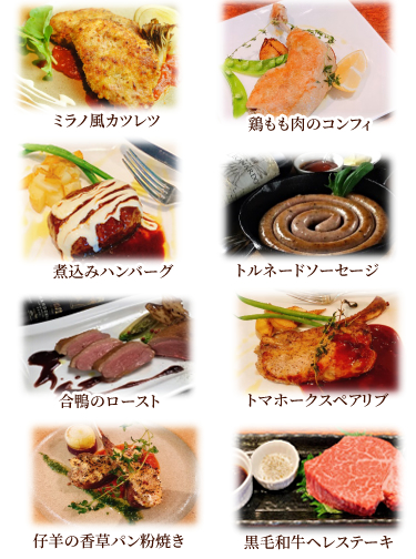 Menu Dining Kitchen Roi-3