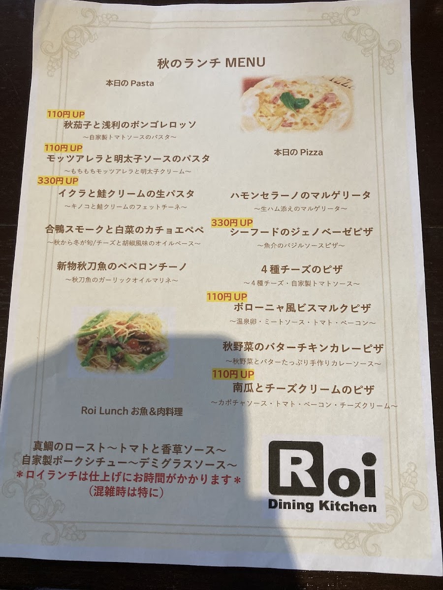 Menu Dining Kitchen Roi-4