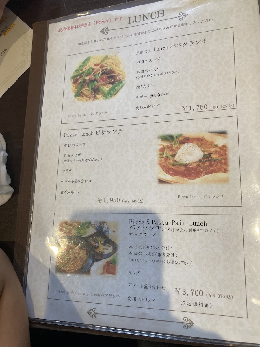 Menu Dining Kitchen Roi-5