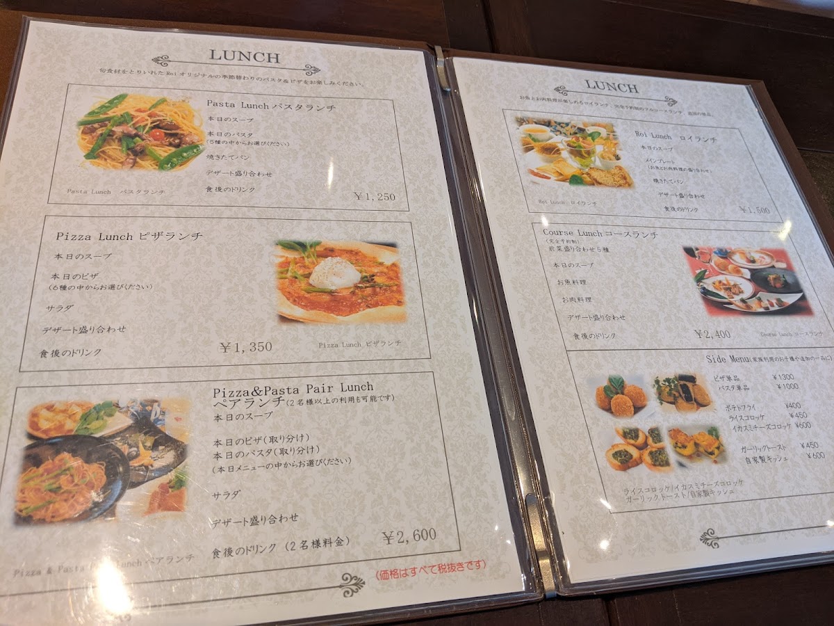 Menu Dining Kitchen Roi-8