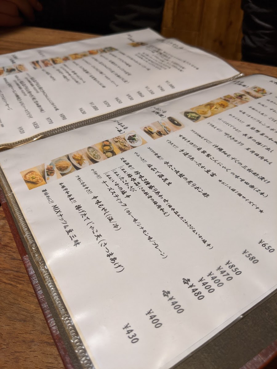 Menu Dining Table 10'1-4