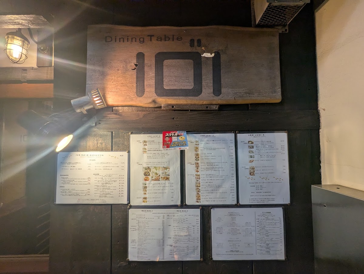 Menu Dining Table 10'1-6