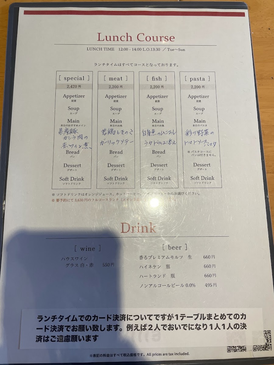 Menu Dining Villa-2