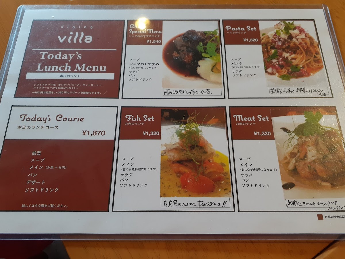 Menu Dining Villa-4