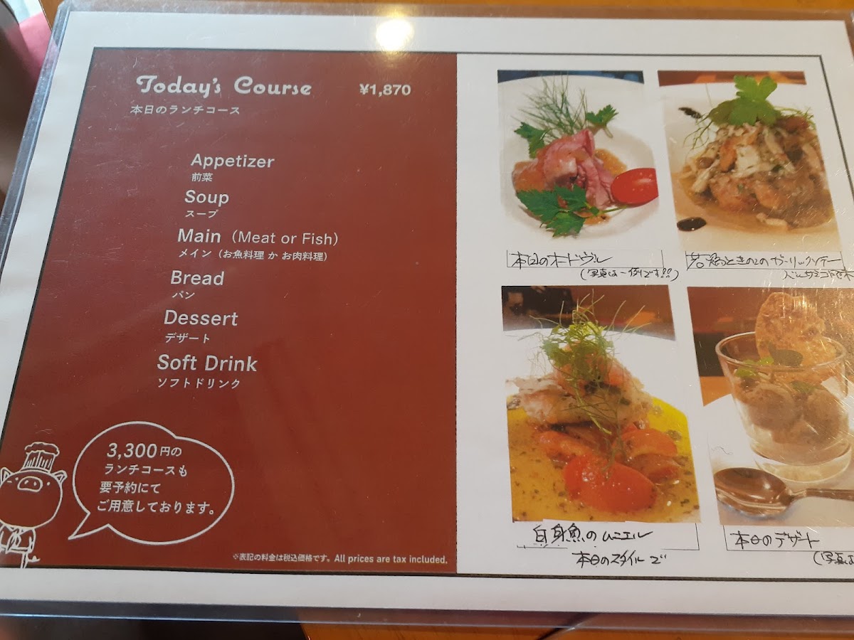 Menu Dining Villa-6