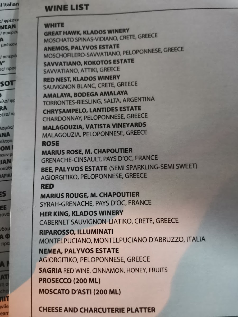 Menu Diplo Cafe-10