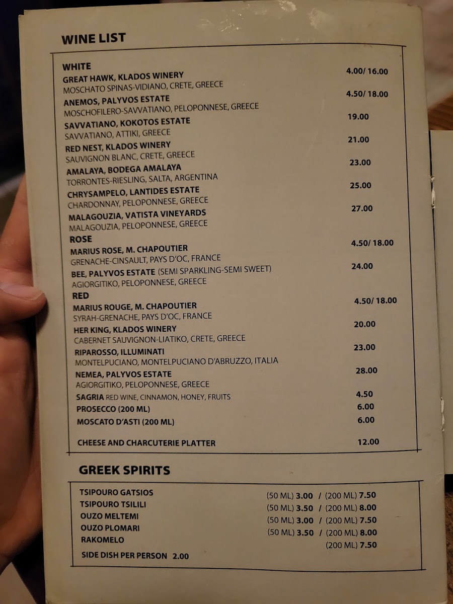 Menu Diplo Cafe-5