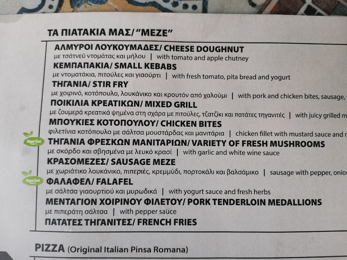 Menu Diplo Cafe-7