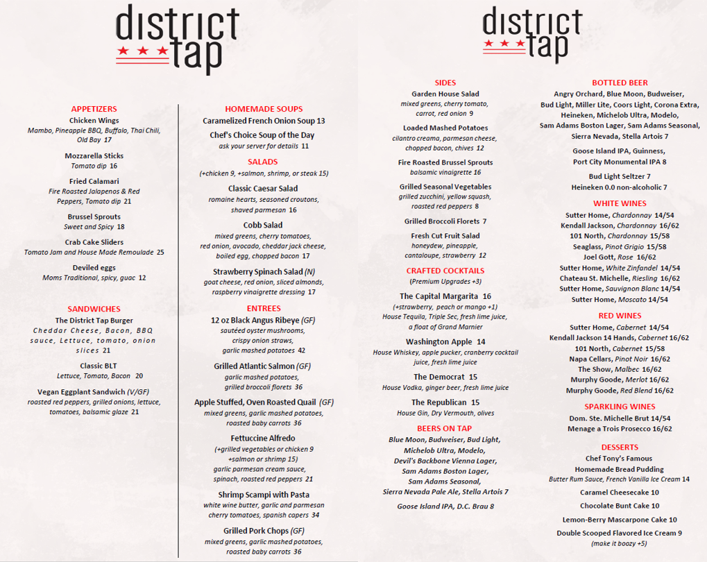 Menu District Tap-1