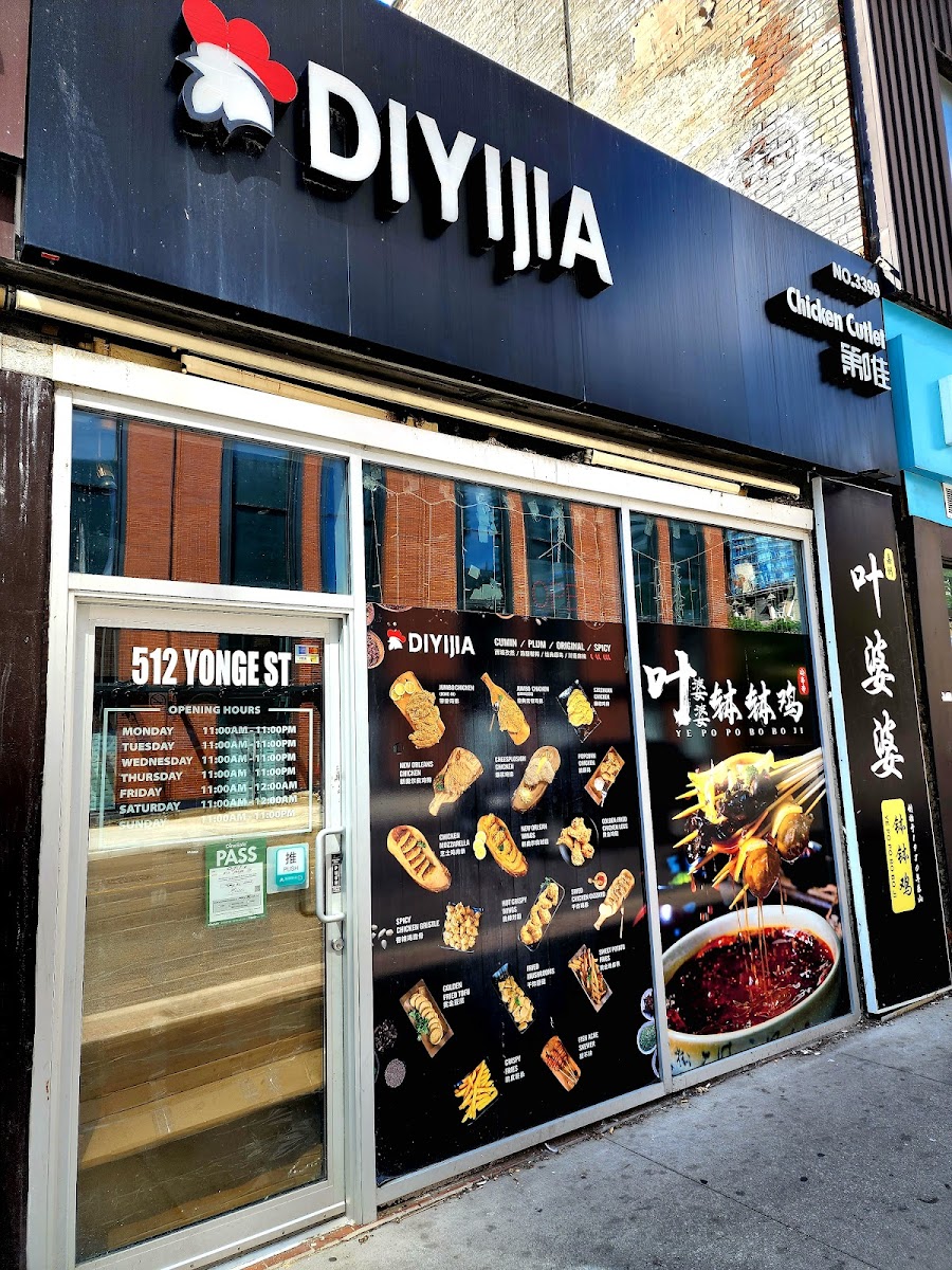 Diyijia