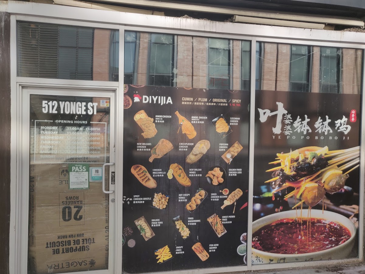 Menu Diyijia-2