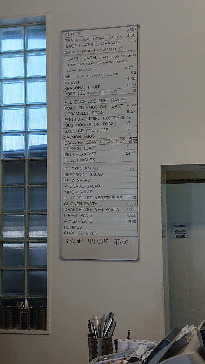 Menu Dizengoff-10