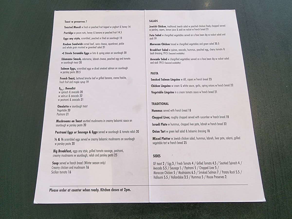 Menu Dizengoff-2