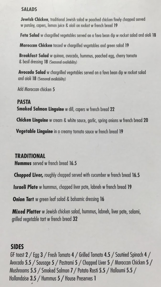 Menu Dizengoff-4