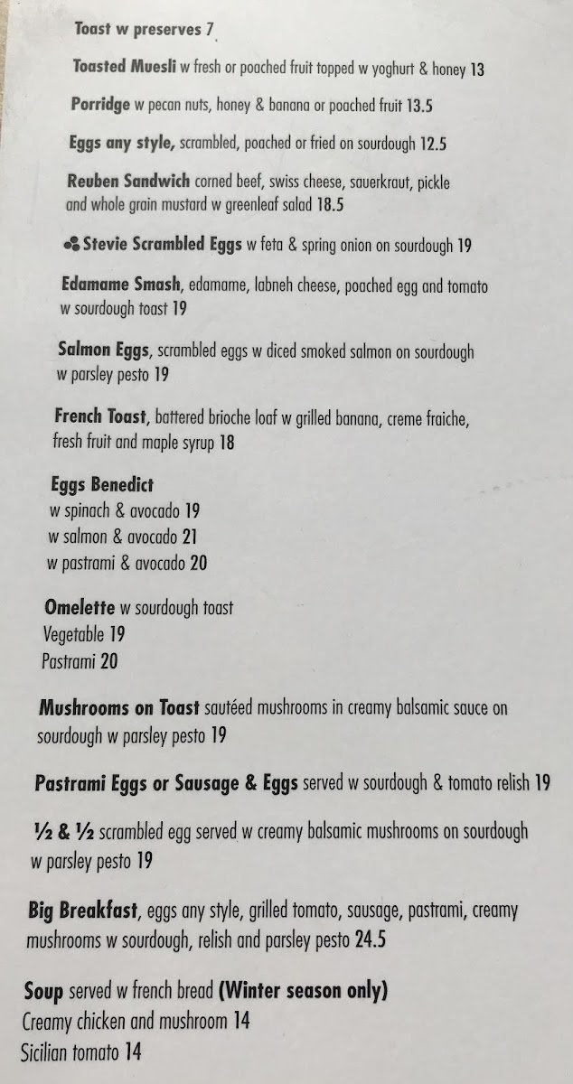 Menu Dizengoff-5