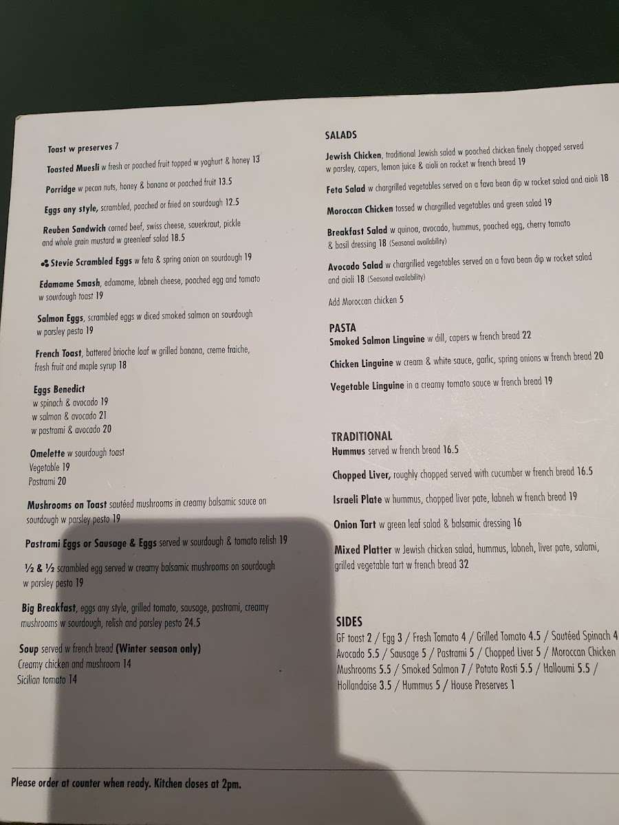 Menu Dizengoff-6
