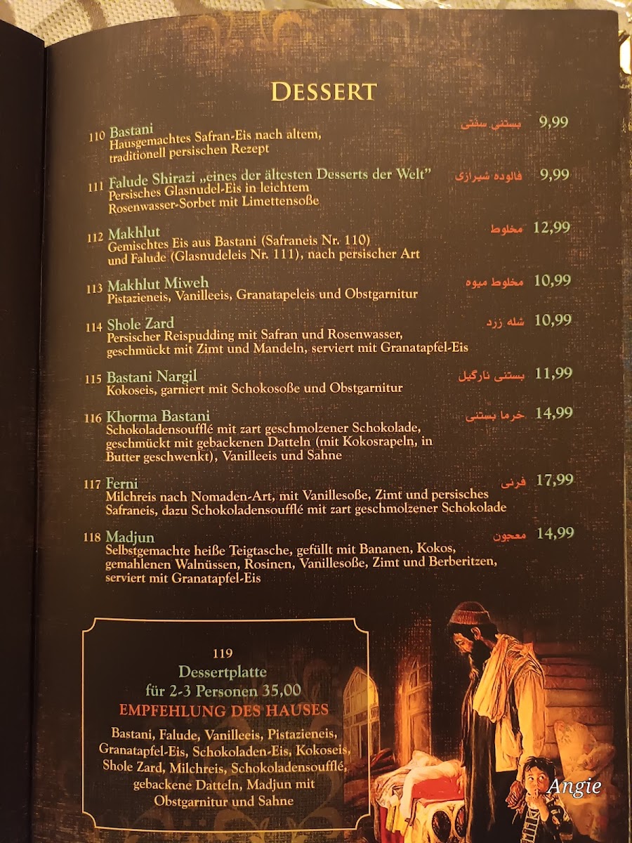 Menu Djadoo-1