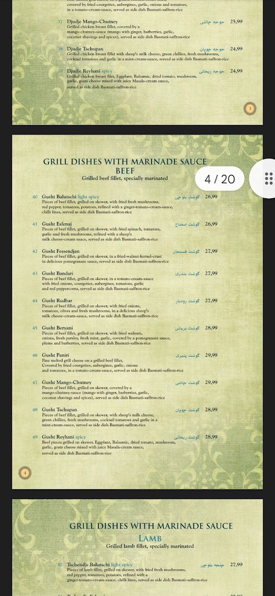 Menu Djadoo-10
