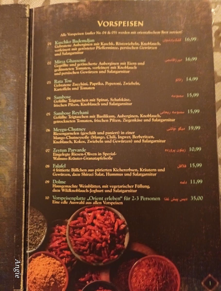 Menu Djadoo-2