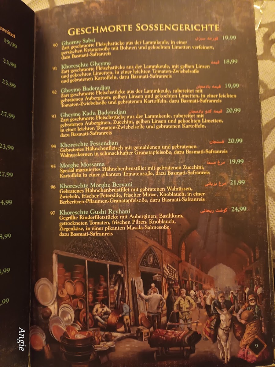 Menu Djadoo-3