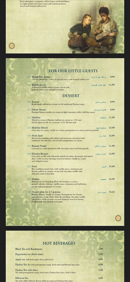Menu Djadoo-7