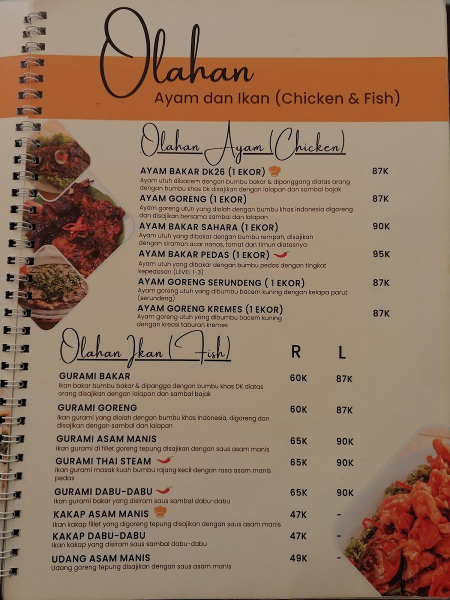 Menu Dk26 Resto-3